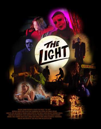 Свет онлайн